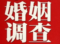 「华龙区调查取证」诉讼离婚需提供证据有哪些