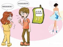 华龙区寻人公司就单身女孩失踪原因总结